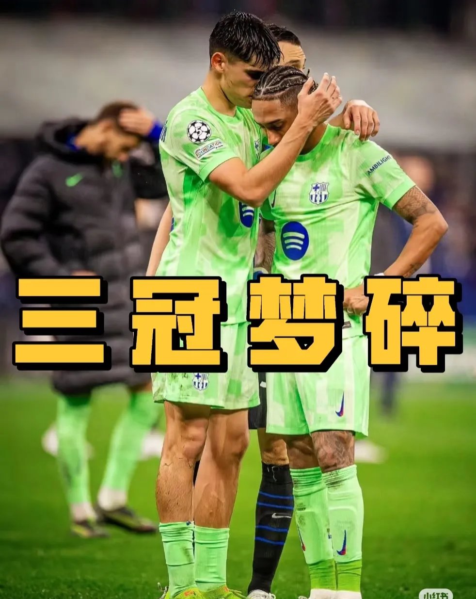  反败为胜首场状态出色，法国队观众沸腾！，德罗巴重返赛场比赛高潮迭起