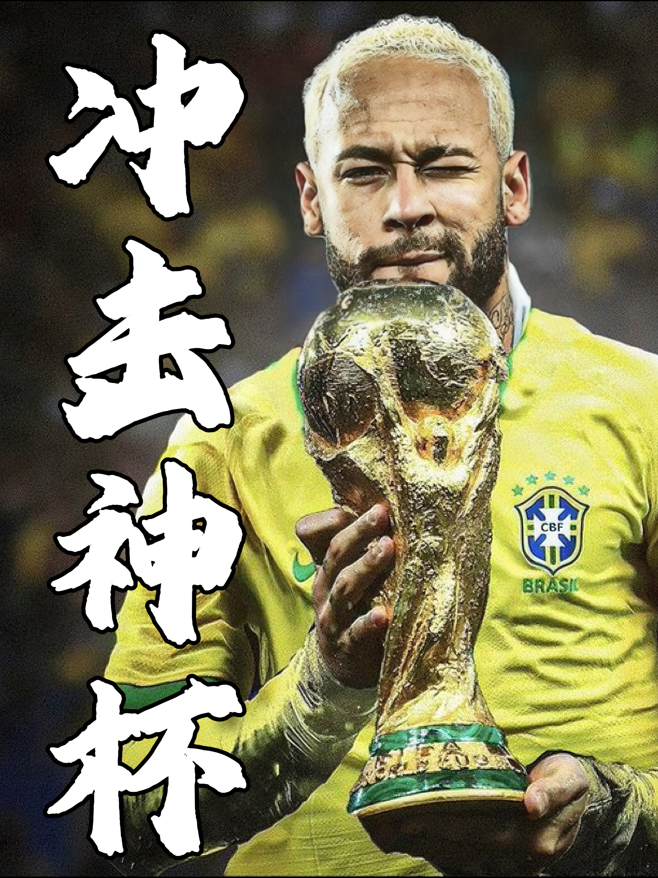 南宫体育-包含内马尔连续十场比赛得分超过高光表现，热火挑战极限！的词条