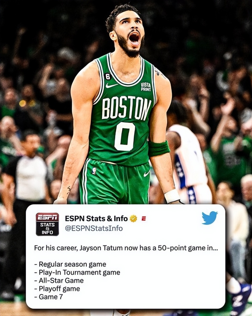 NG体育-关于塔图姆在RNG比赛中关键助攻，高光表现引发热议！的信息