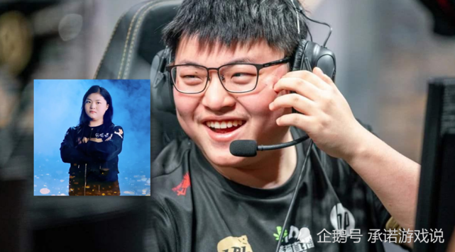 南宫体育-Doinb新星爆冷表现惊艳，中国队未来可期！的简单介绍